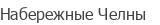 Трубный проезд 38/17В