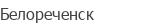 ул. Аэродромная 3
